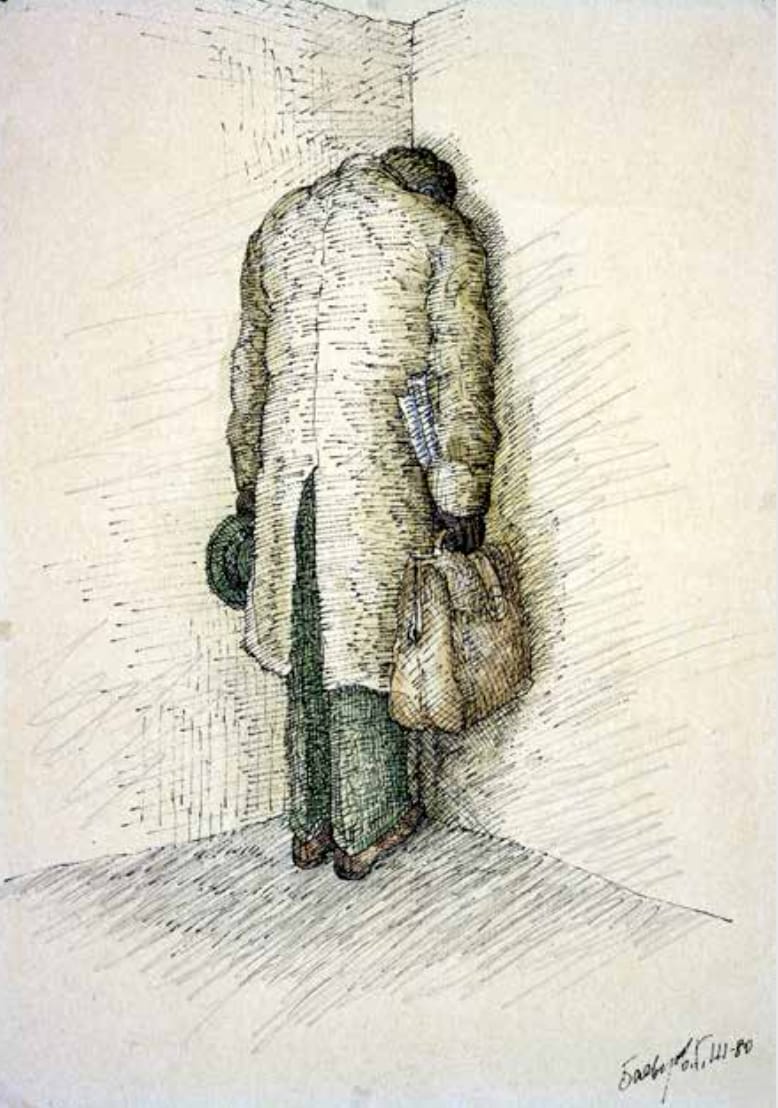 «Люди в углу», лист 1